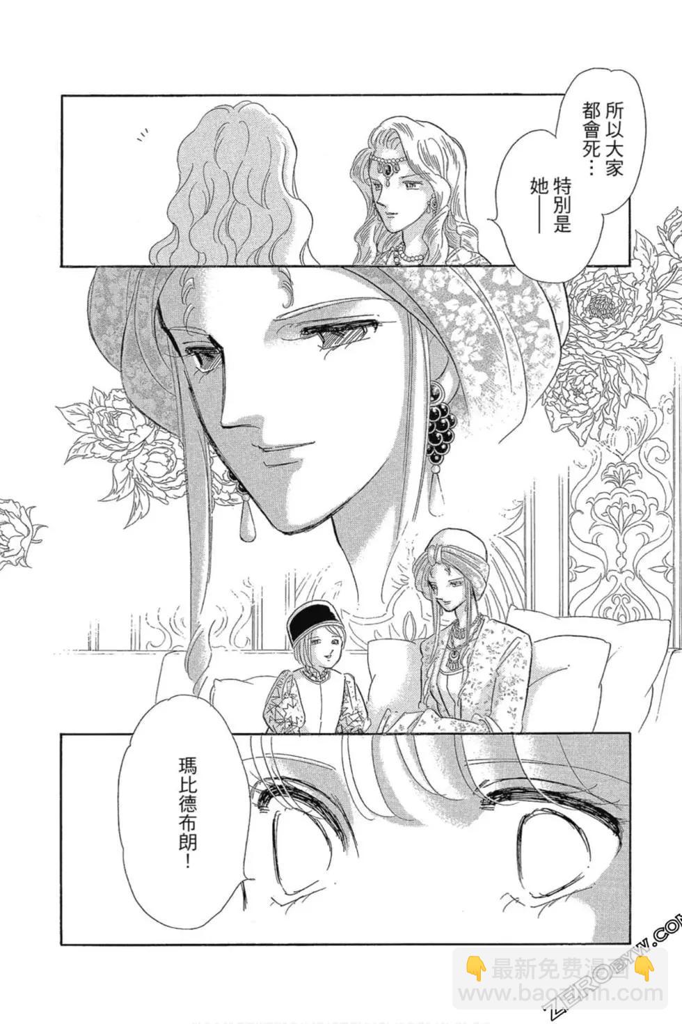 第12卷28