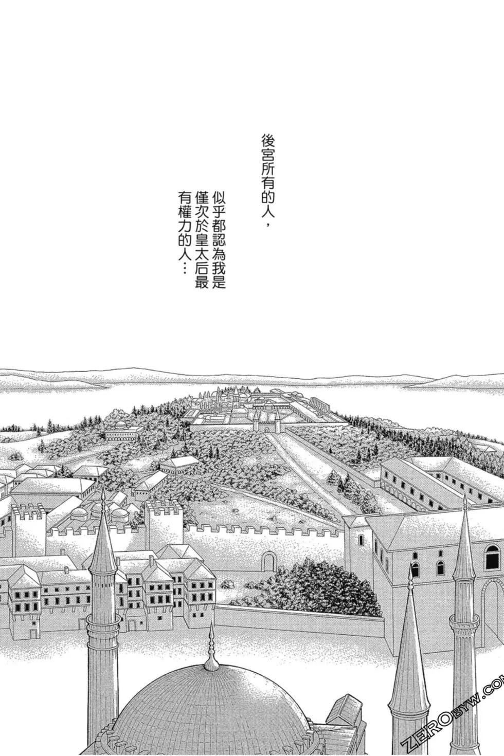 第12卷39