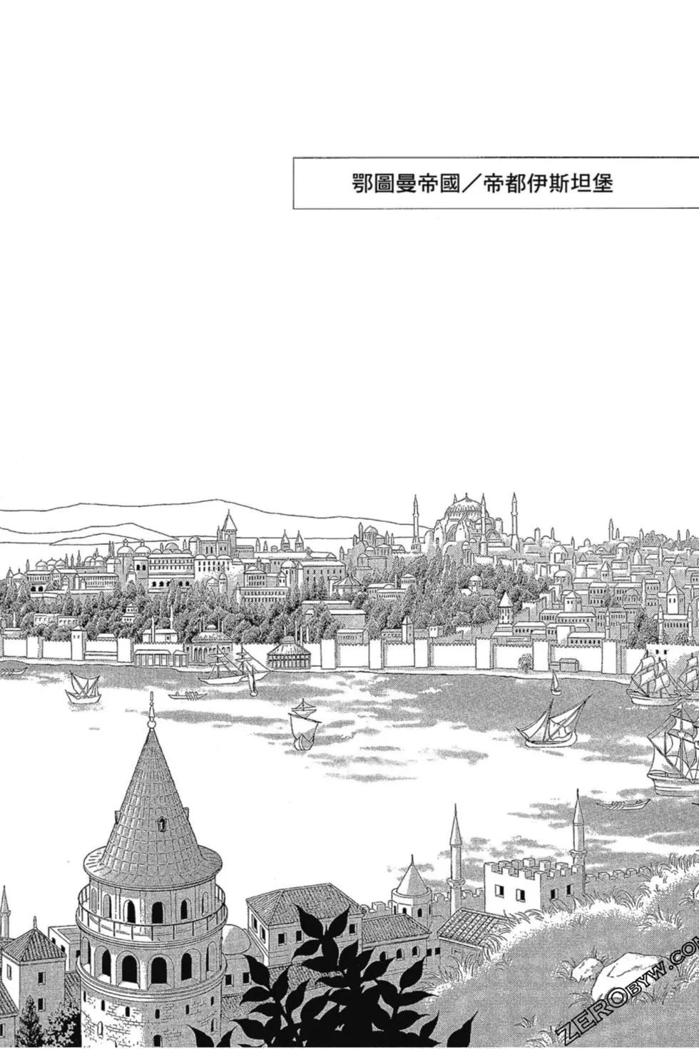 第12卷44