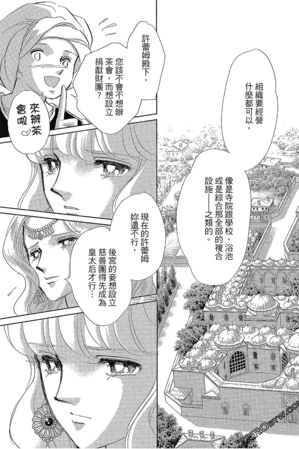 第12卷61