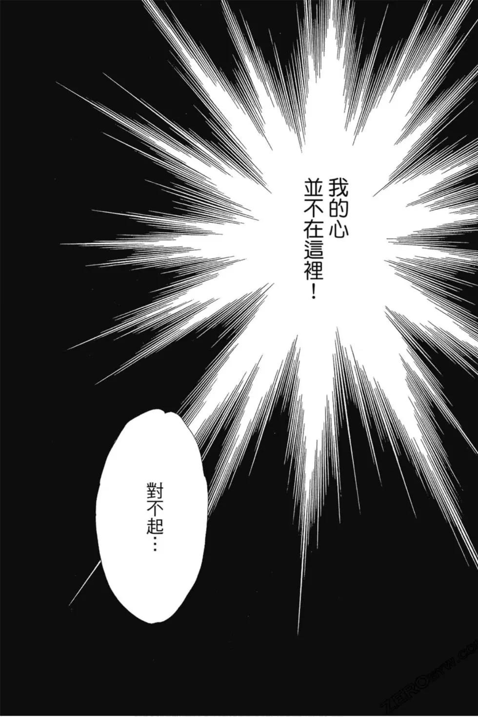 第12卷64