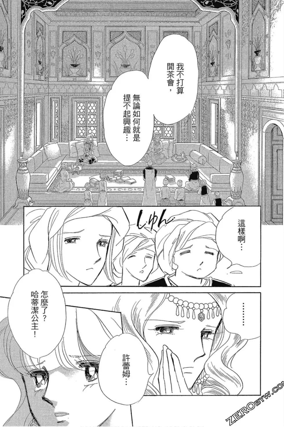 第12卷65