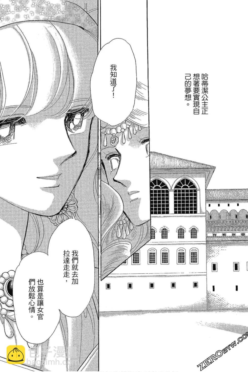 第12卷73