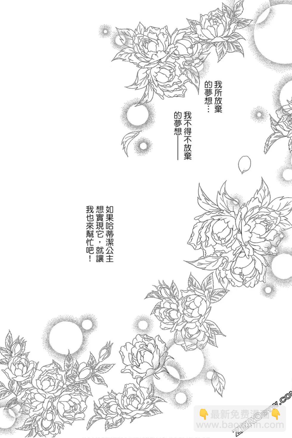第12卷75