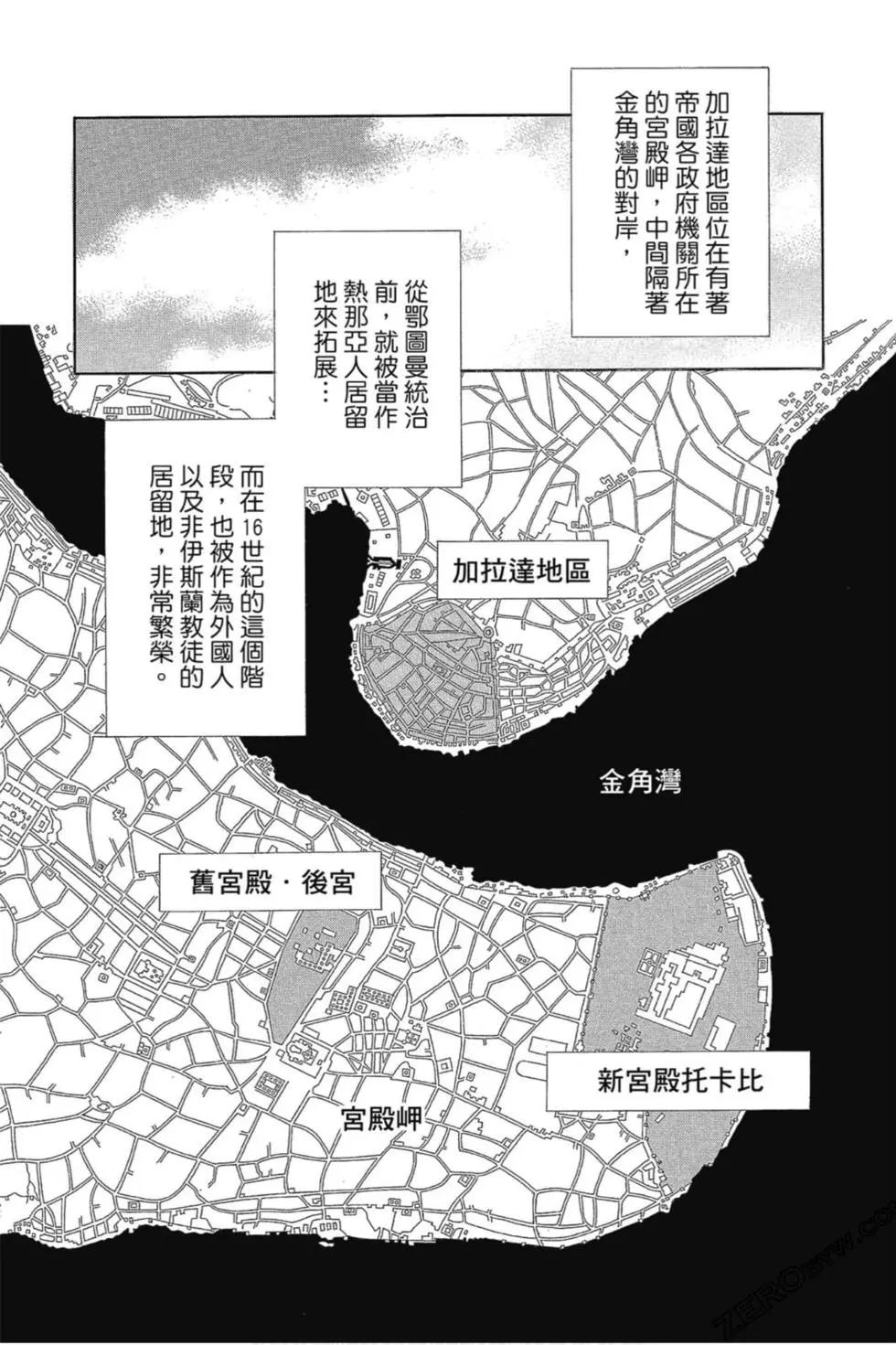 第12卷78