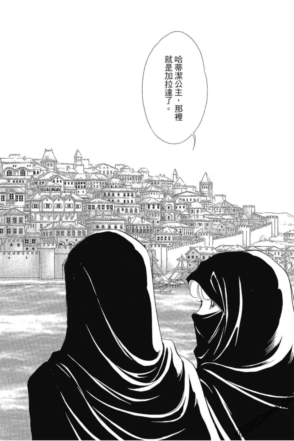 第12卷80