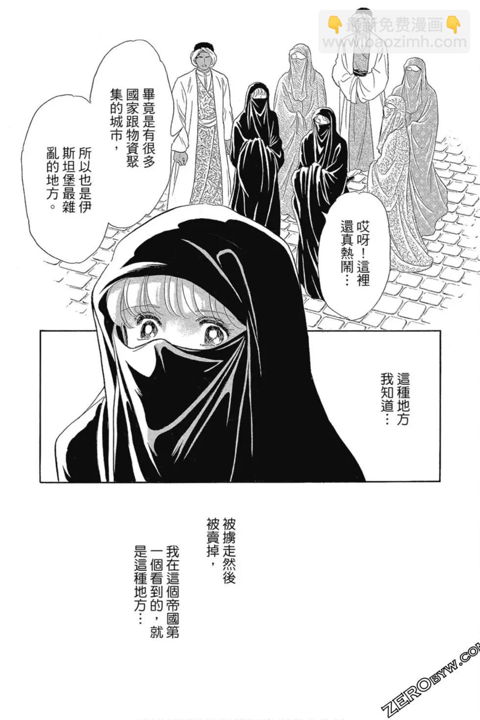 第12卷83