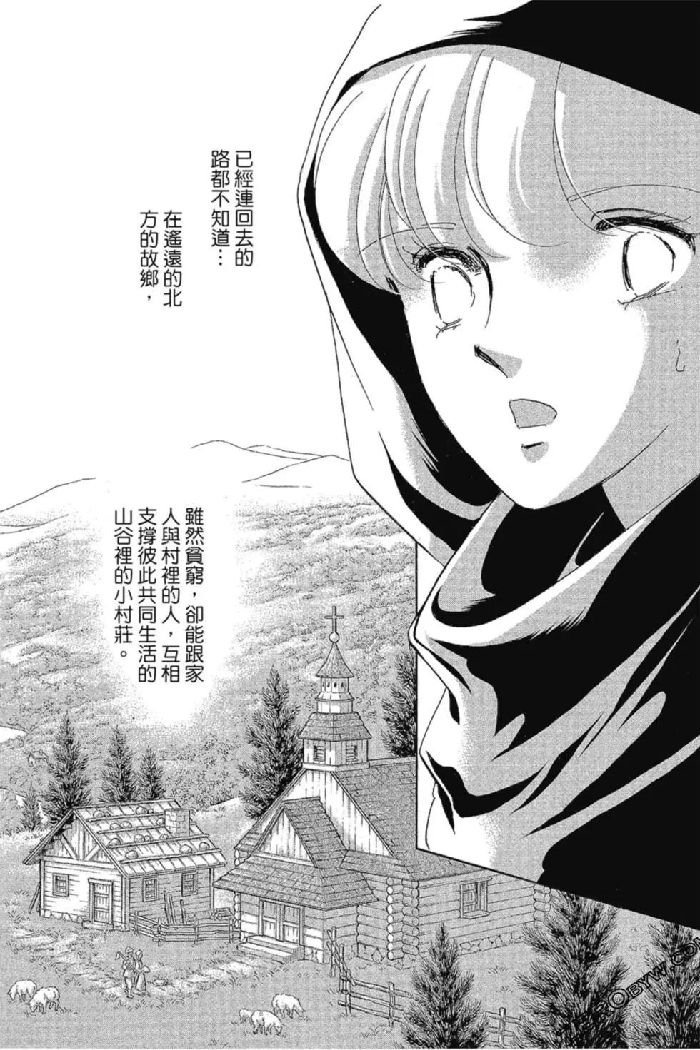 第12卷90