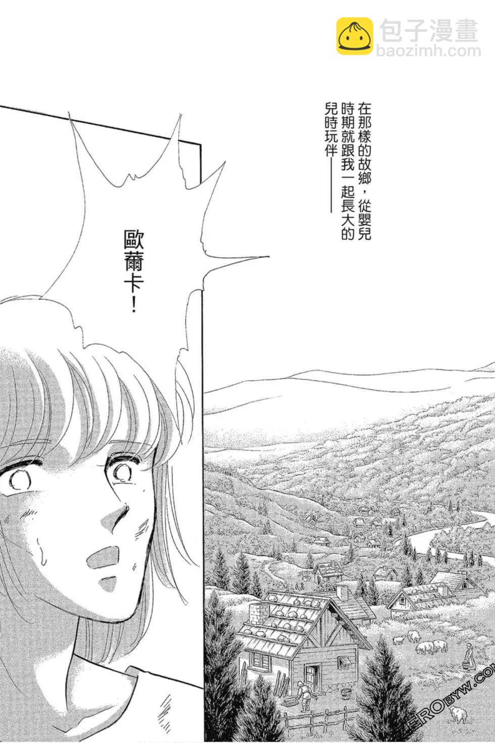 第12卷91