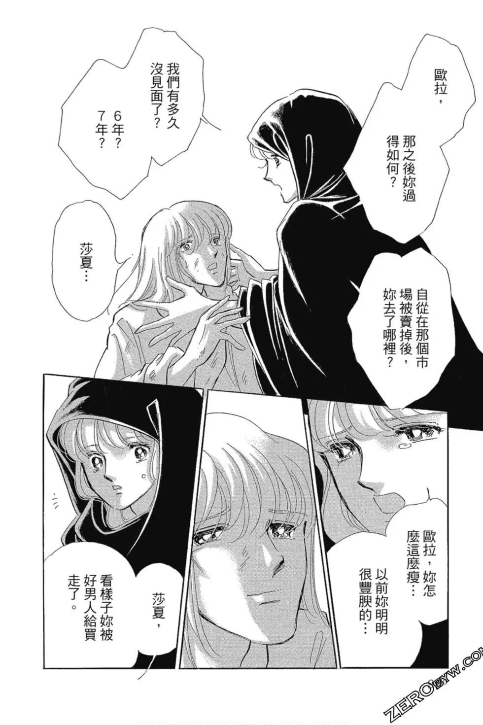 第12卷92