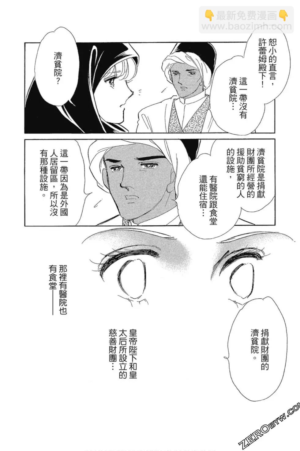 第12卷98