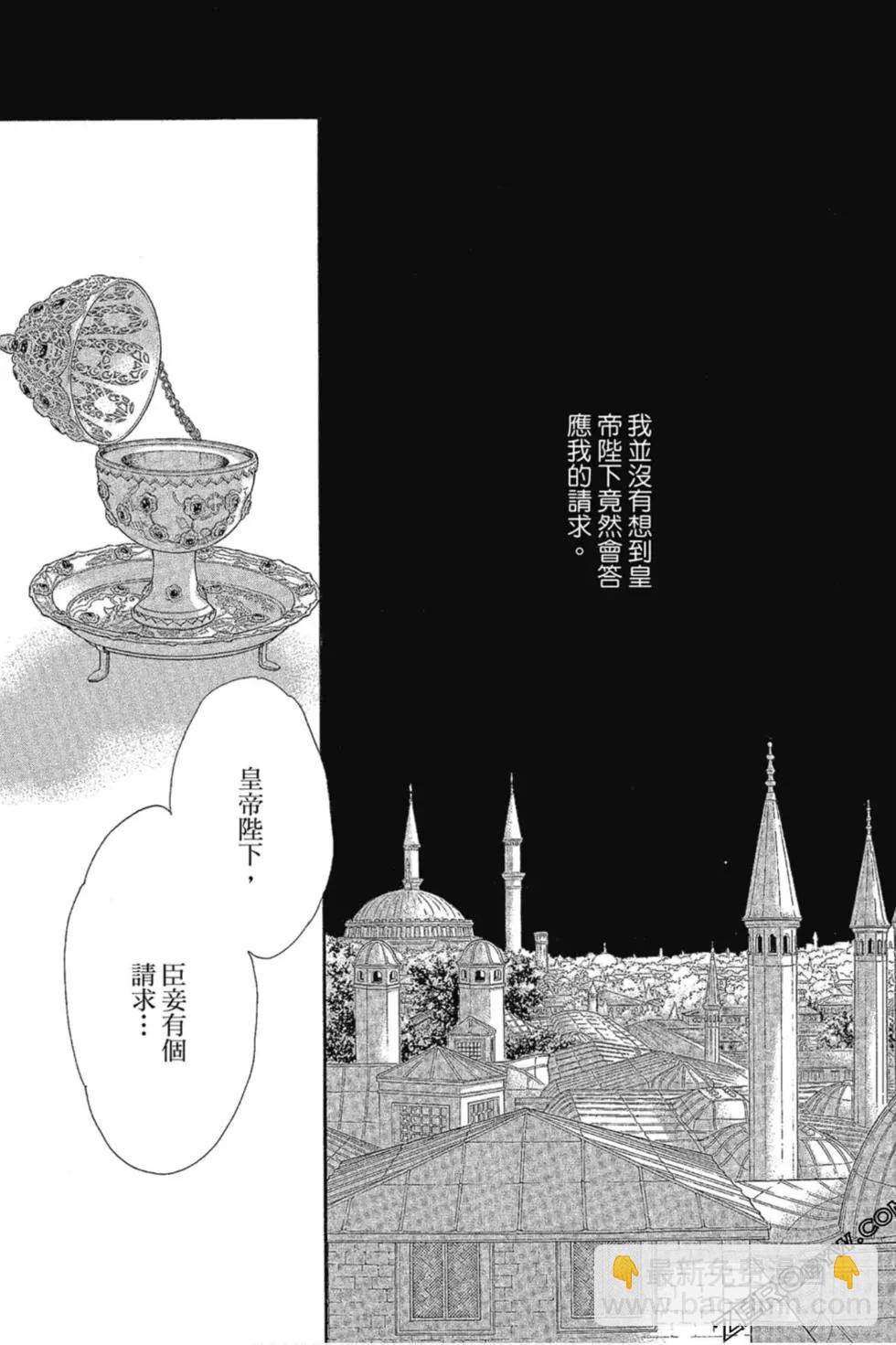 第13卷113