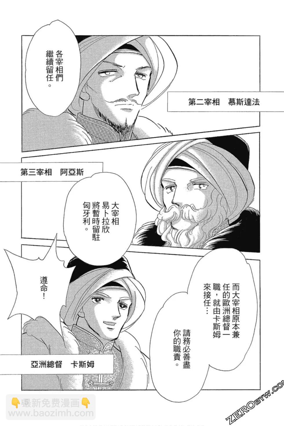 第13卷13
