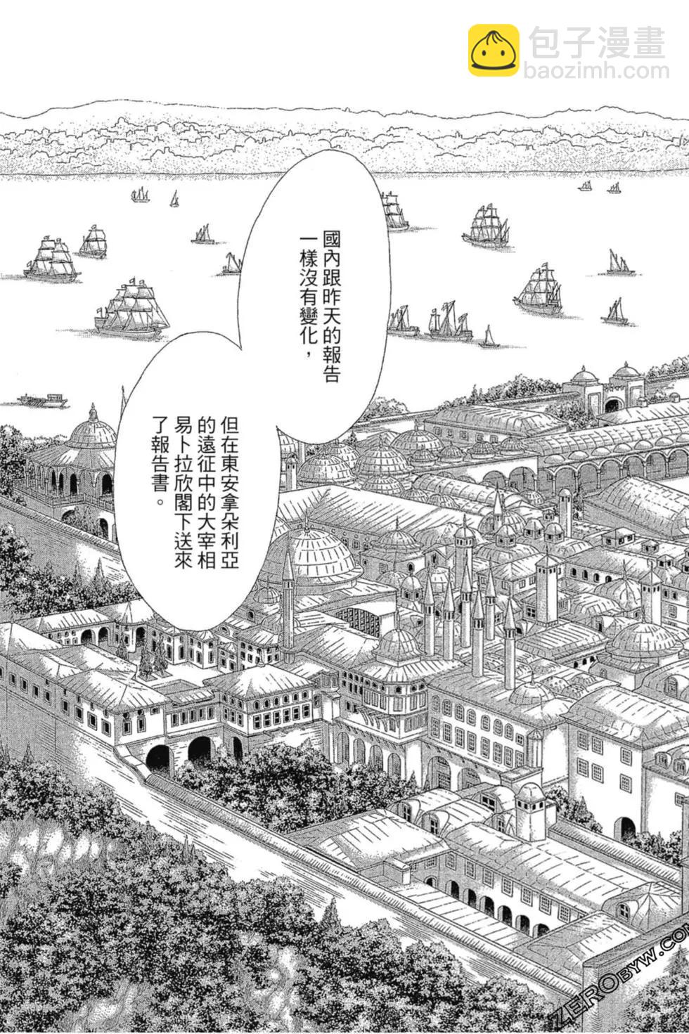 第13卷143