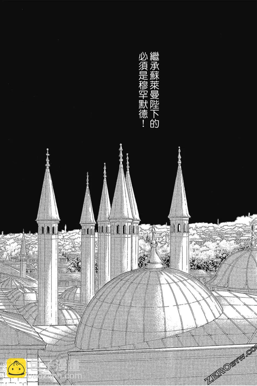 第13卷162
