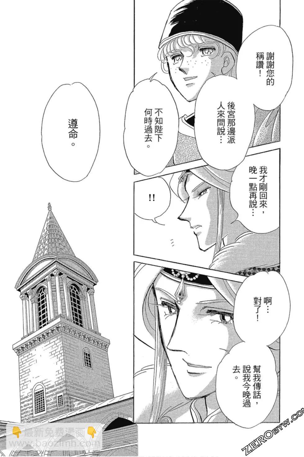 第13卷17