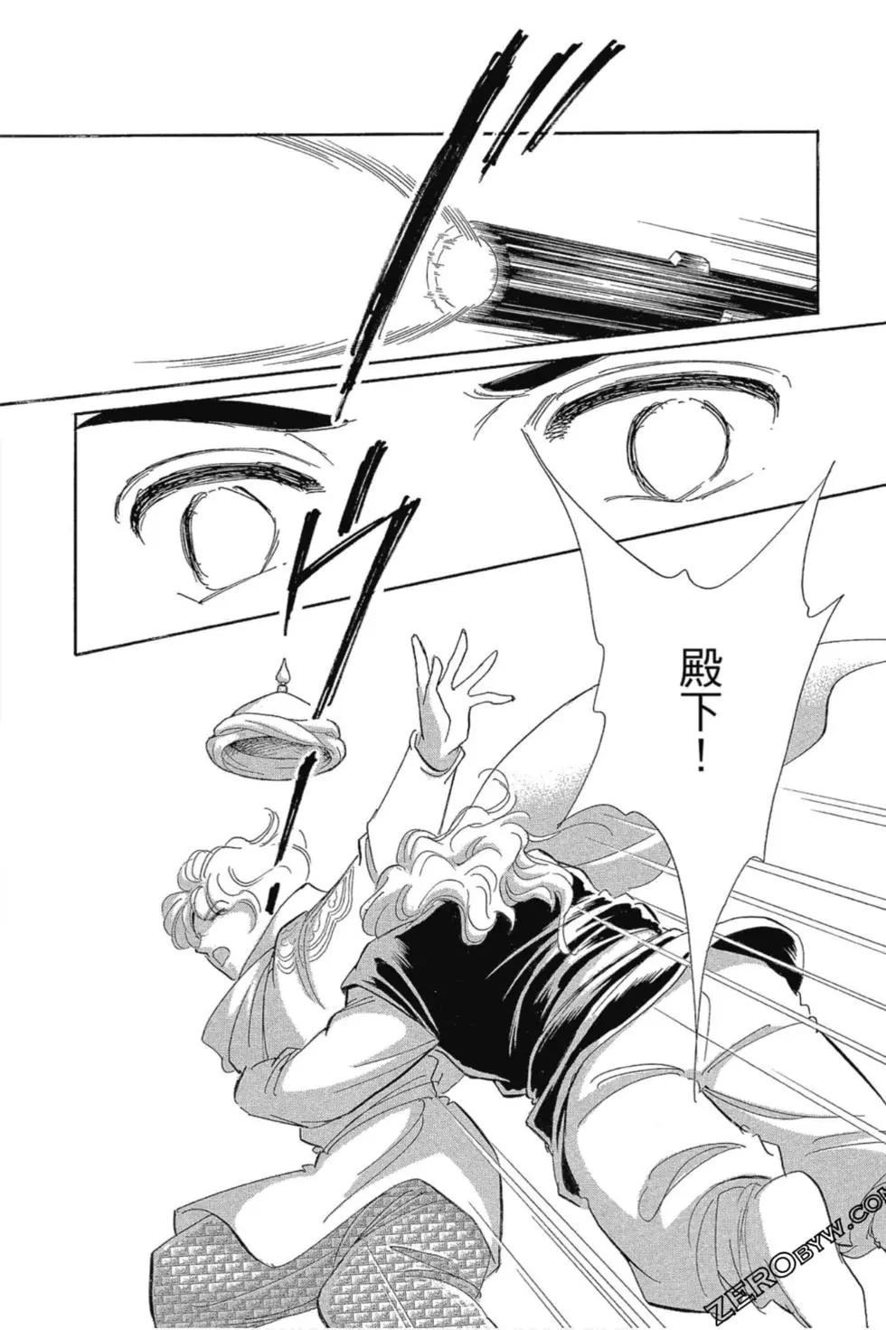 第13卷174