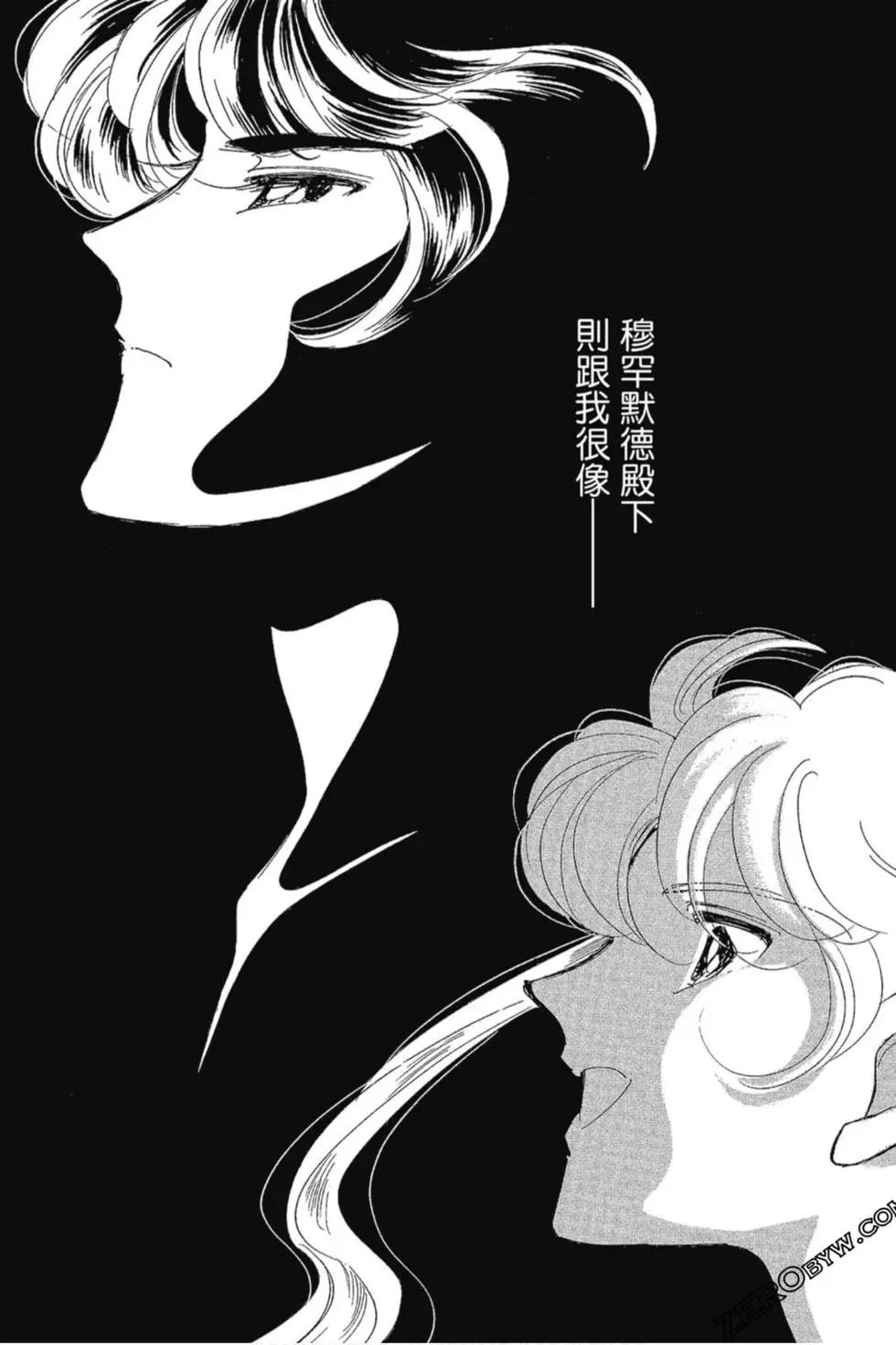 第13卷181