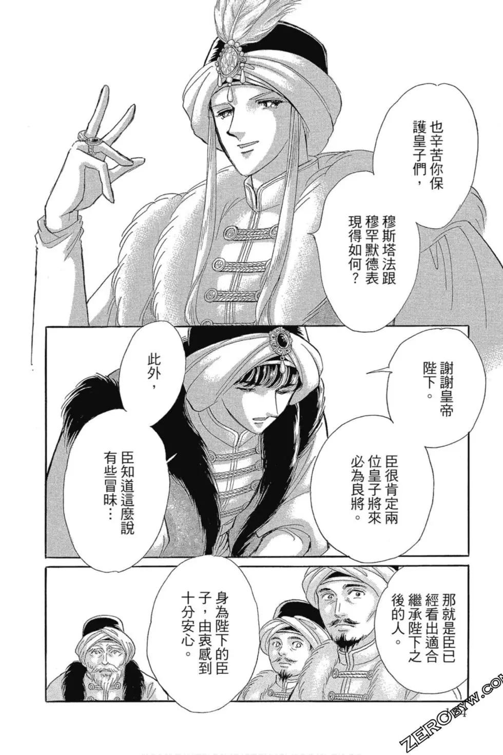 第13卷184