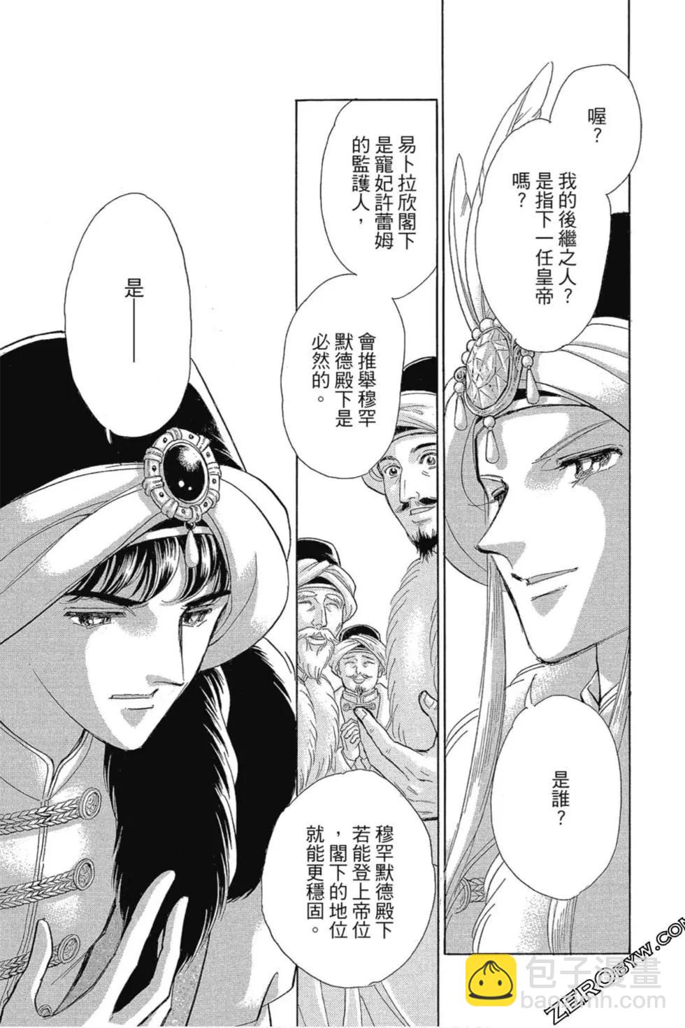 第13卷185