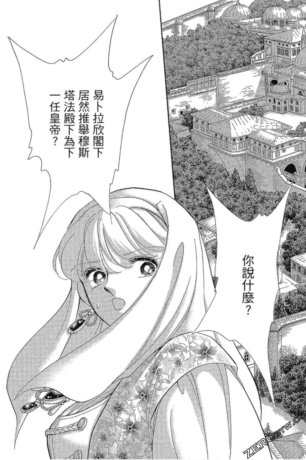 第13卷189