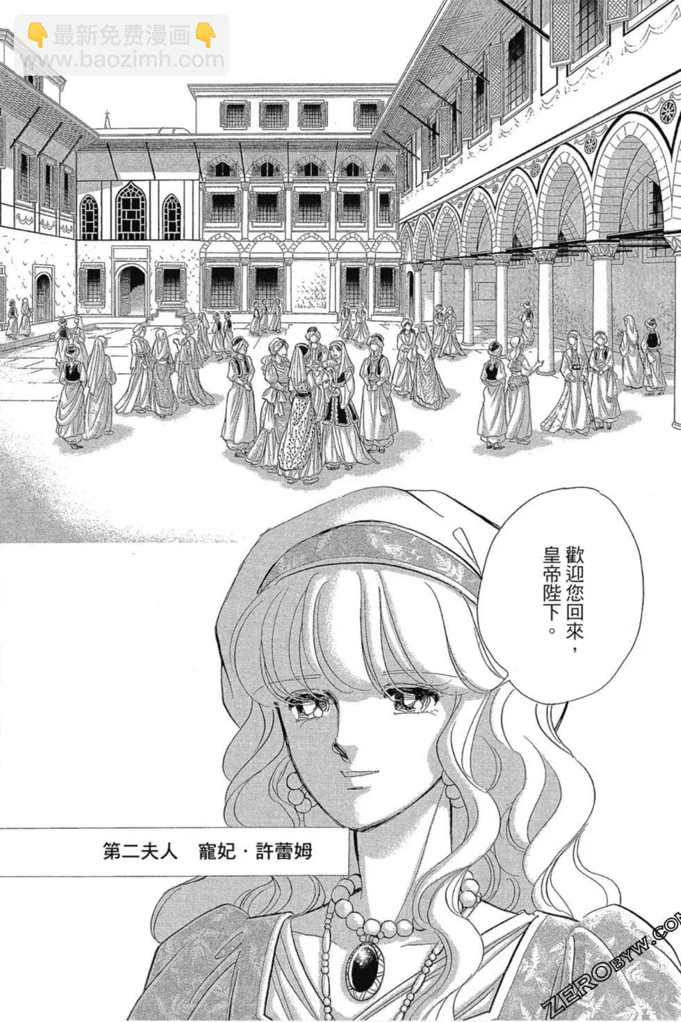第13卷20