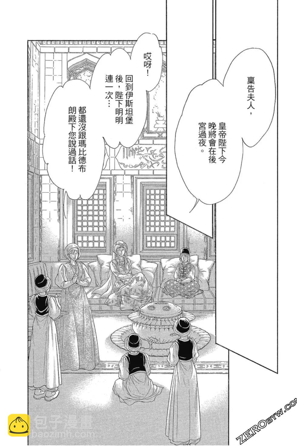 第13卷28