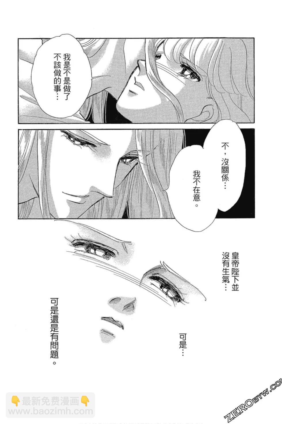 第13卷35