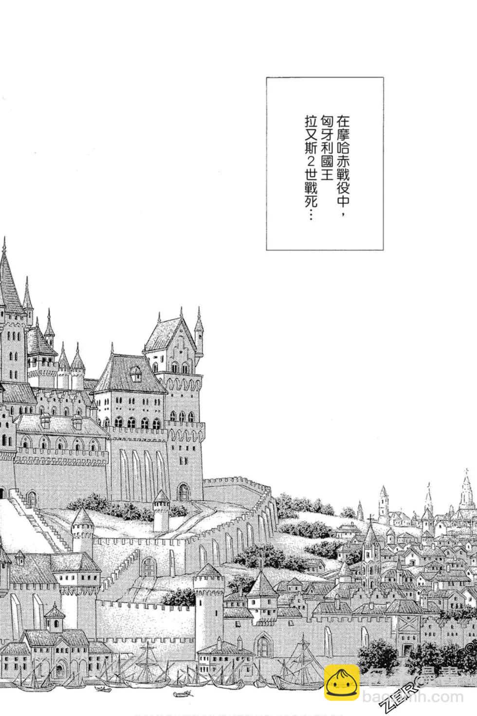 第13卷4