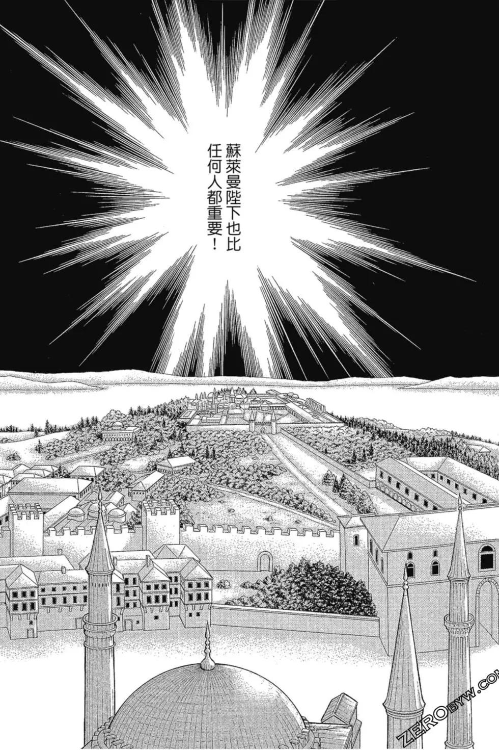 第13卷41