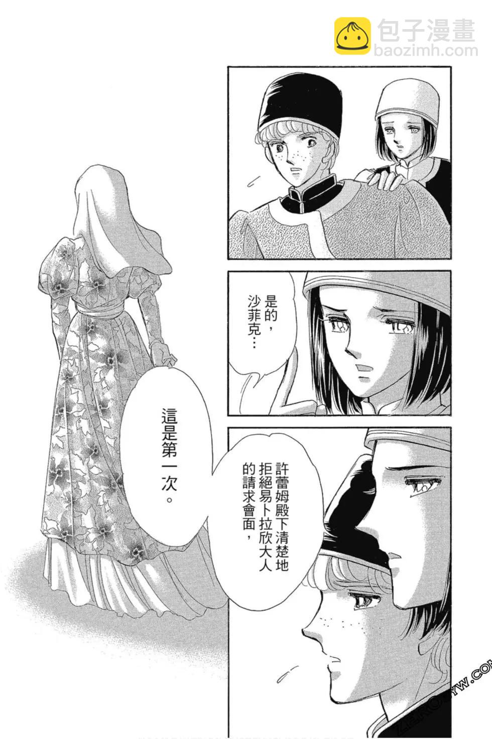 第13卷45