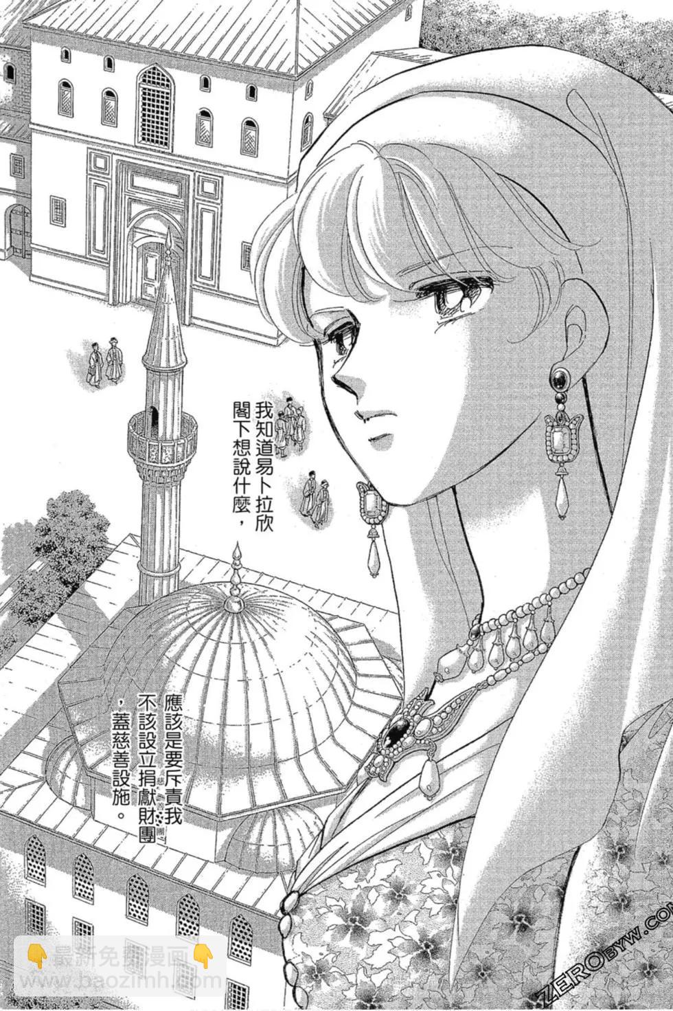 第13卷50