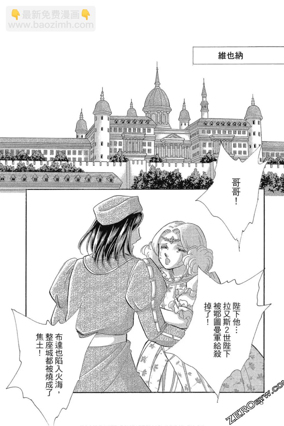 第13卷6