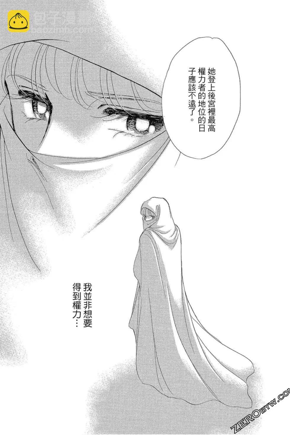 第13卷71