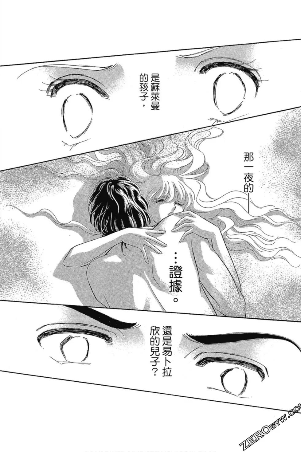 第13卷82