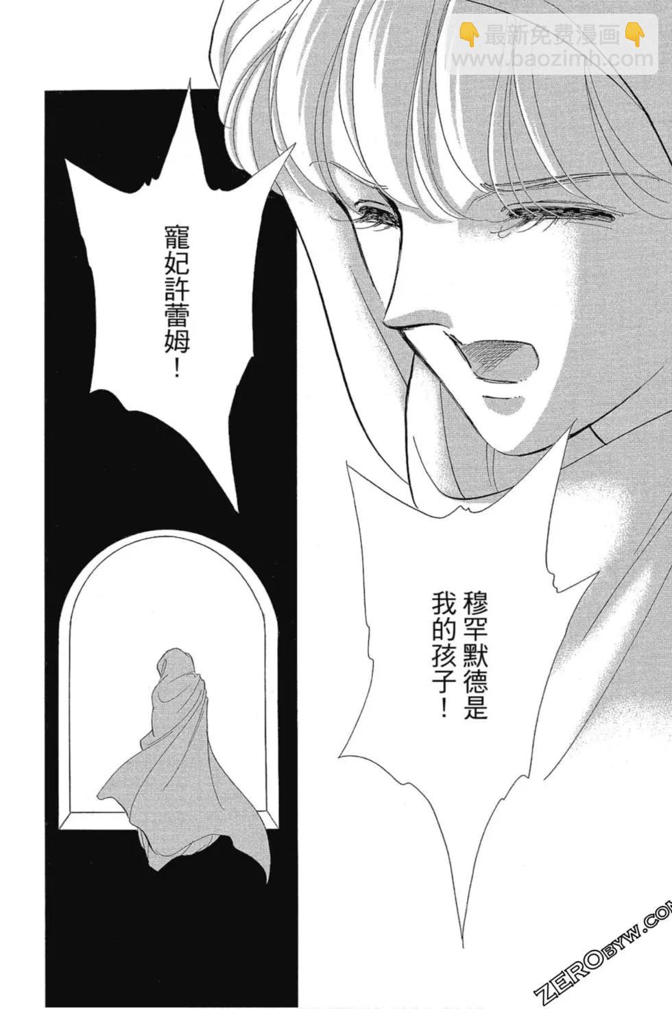 第13卷83