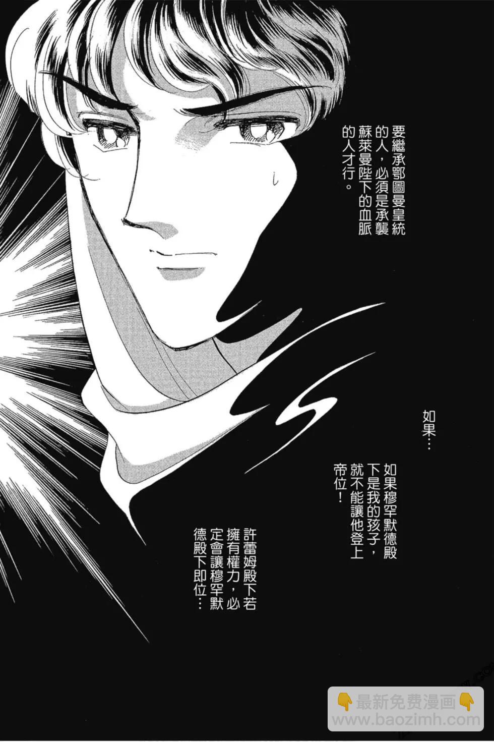 第13卷84