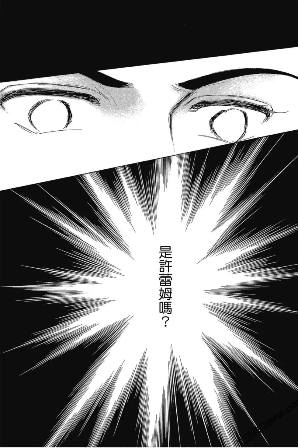 第13卷89
