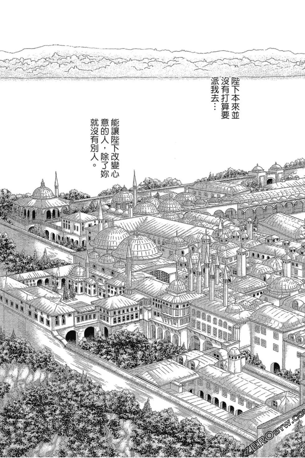 第13卷91