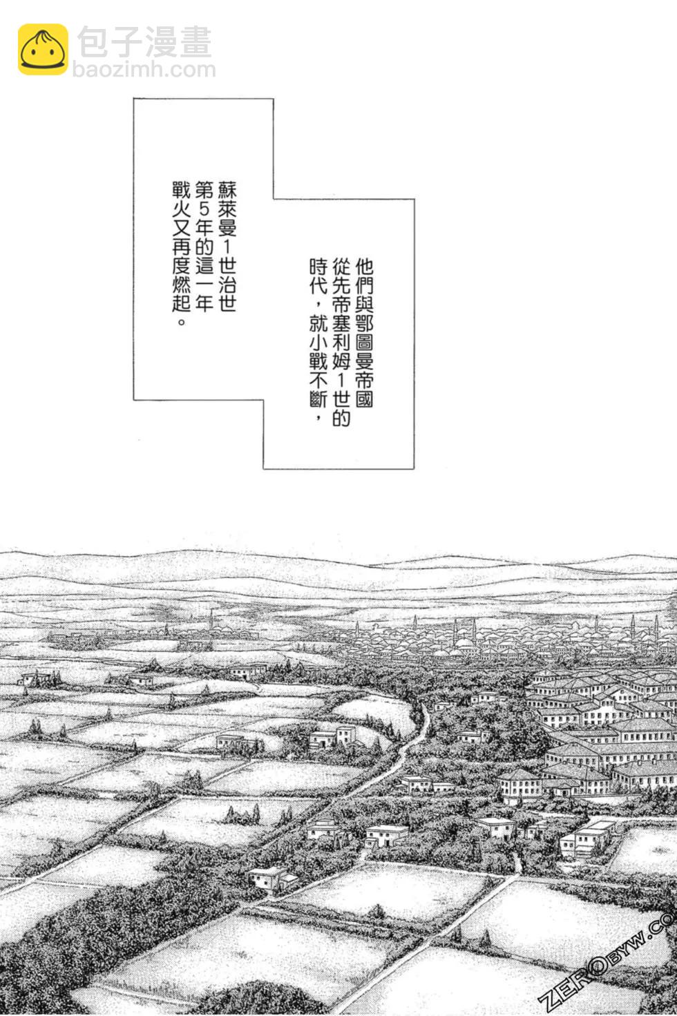 第13卷93