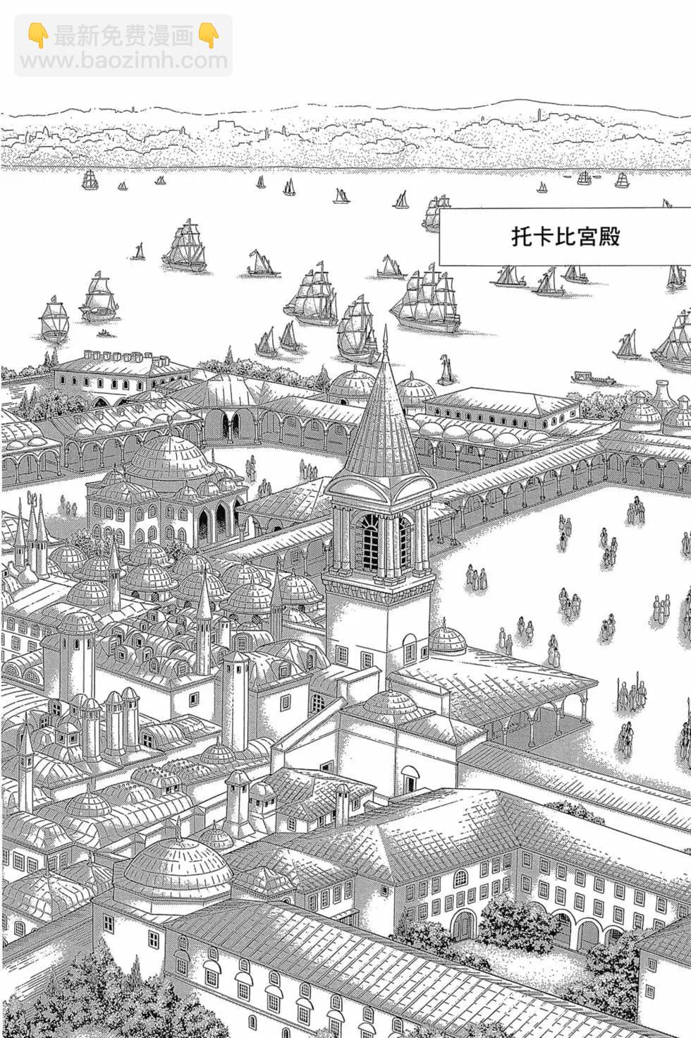 第14卷10