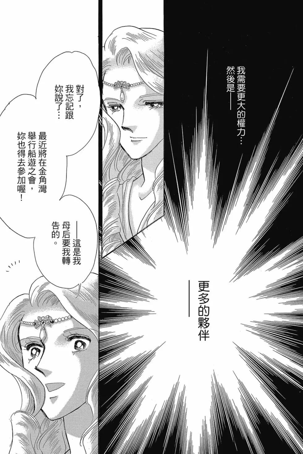 第14卷109