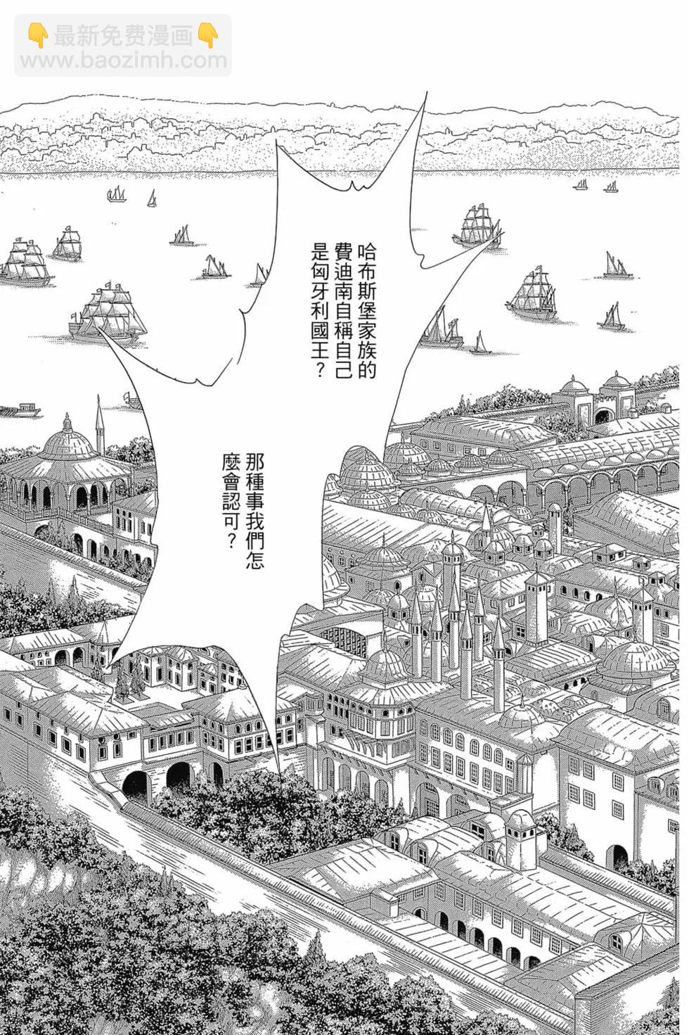 第14卷11