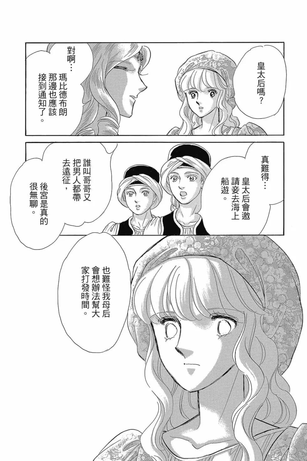 第14卷110