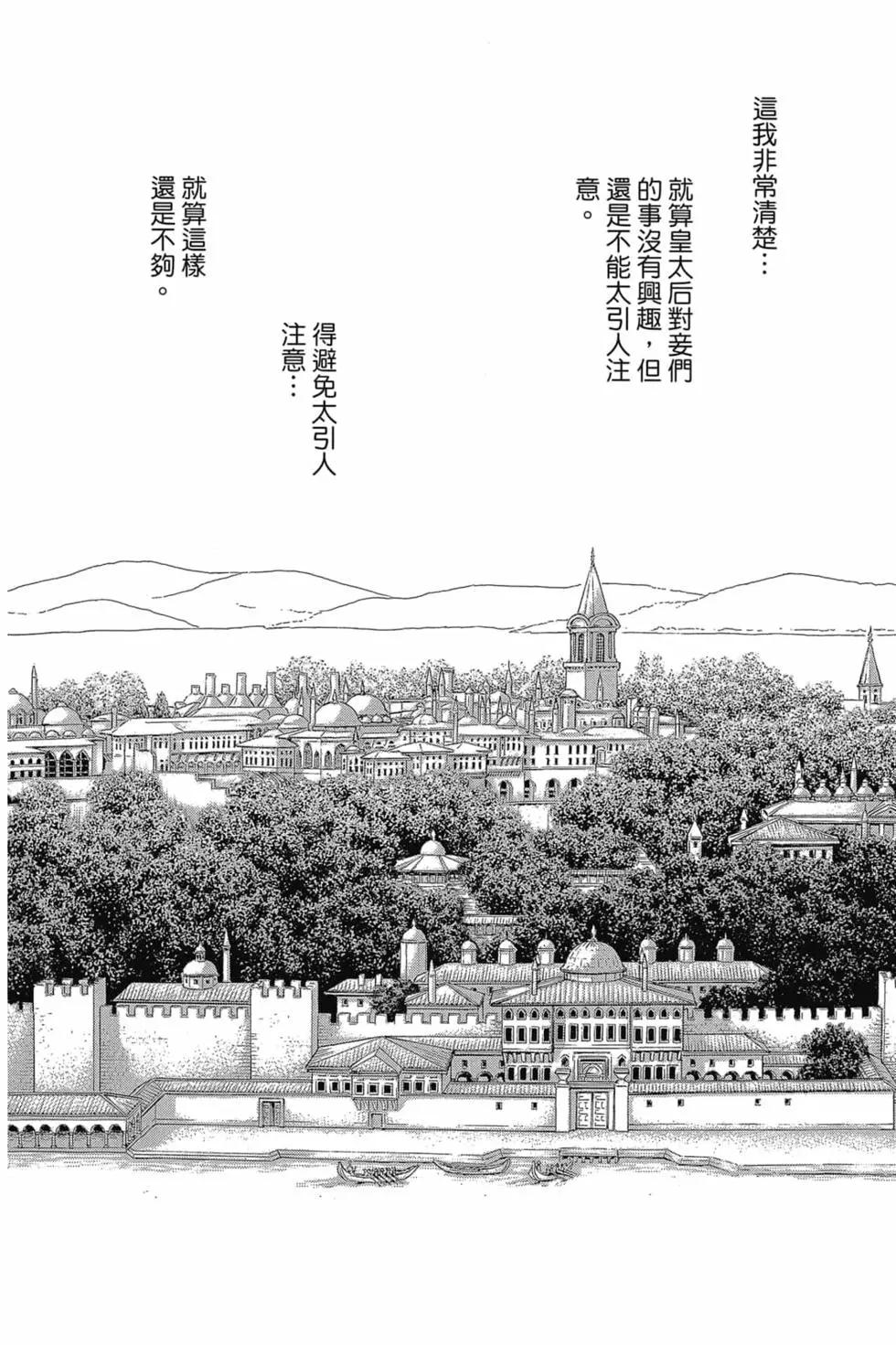 第14卷118