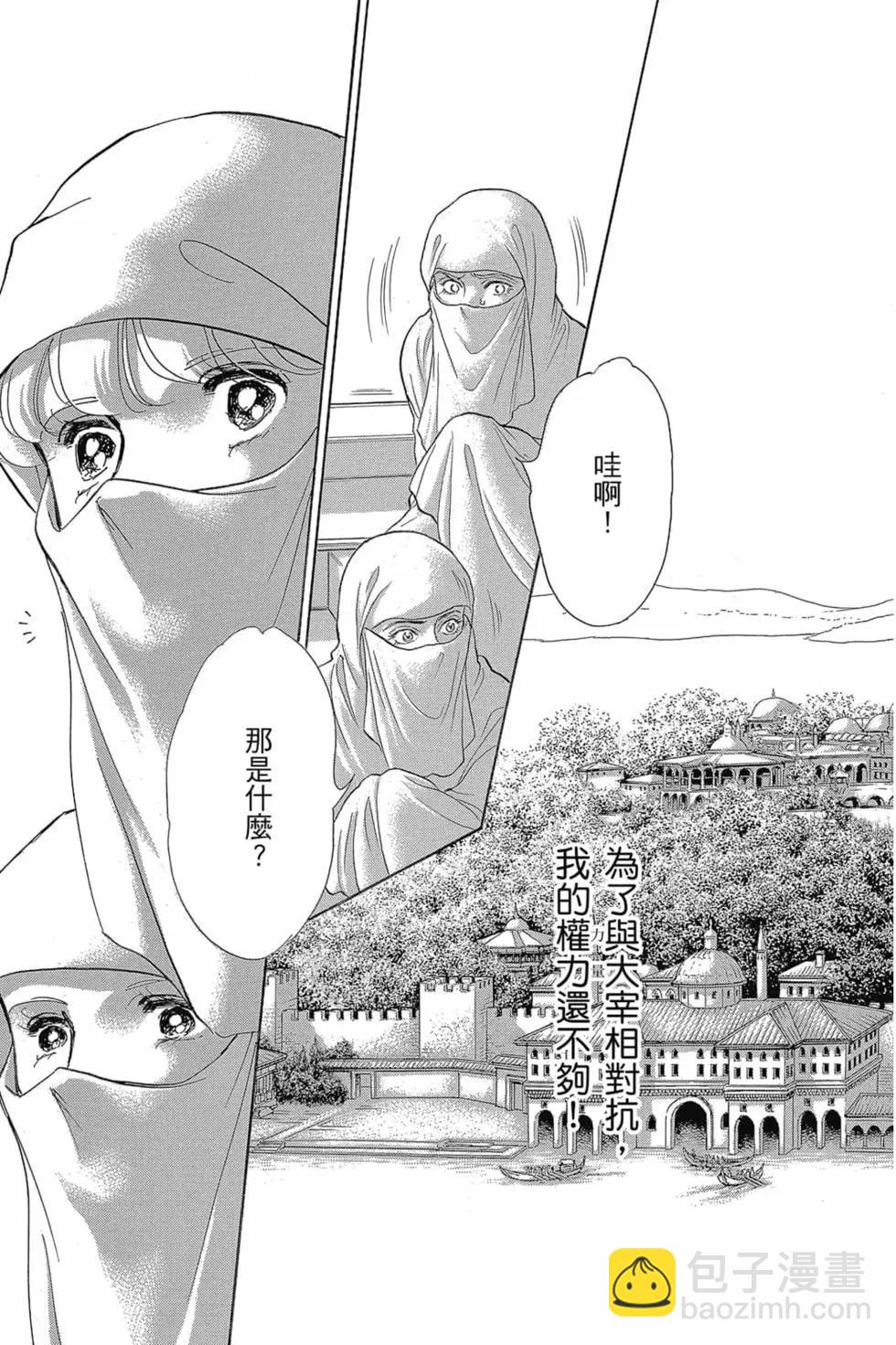 第14卷119