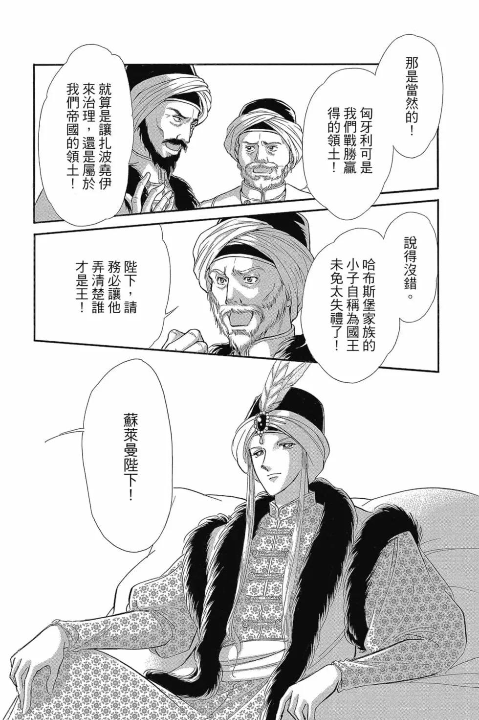 第14卷12