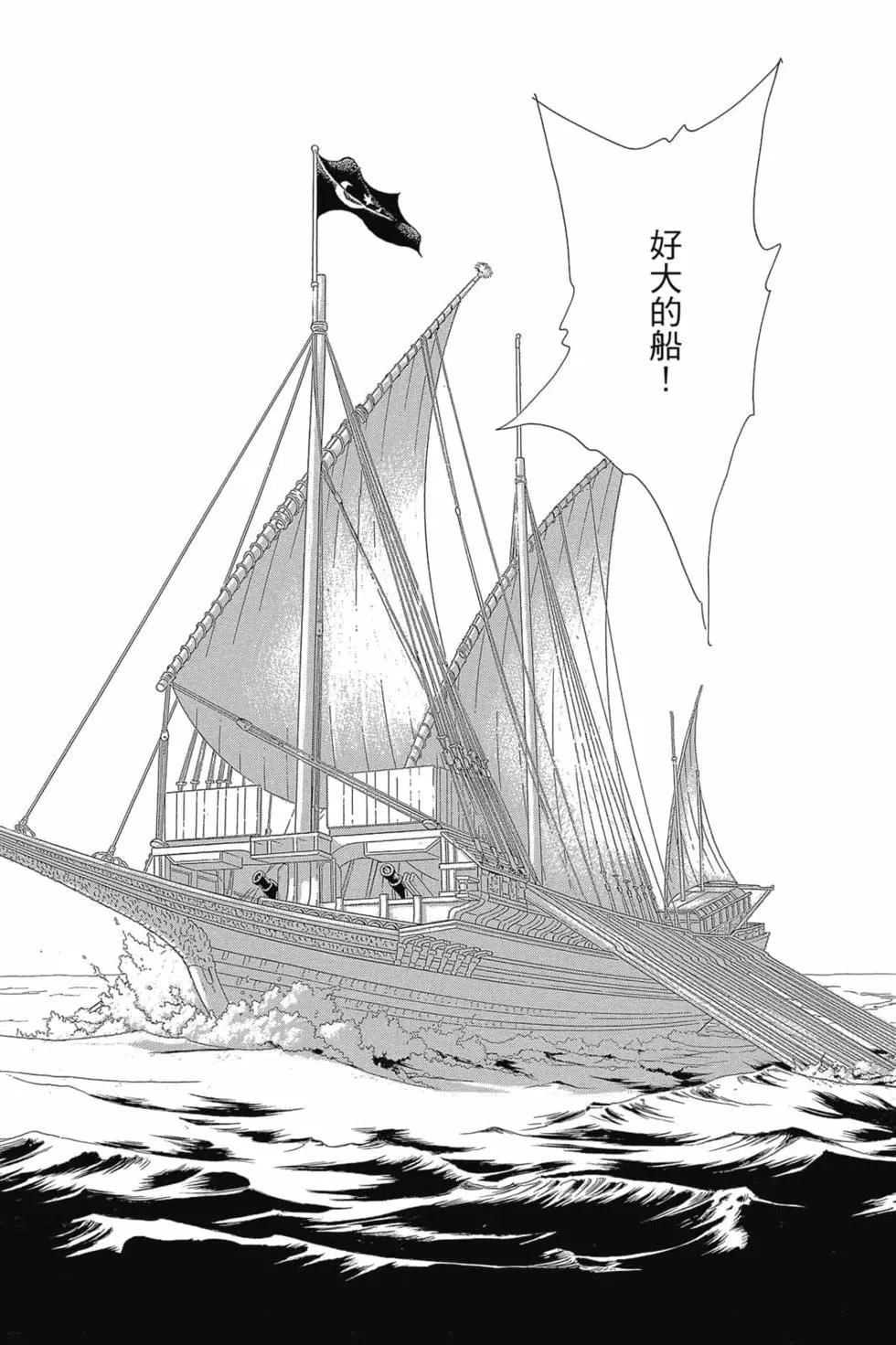 第14卷120