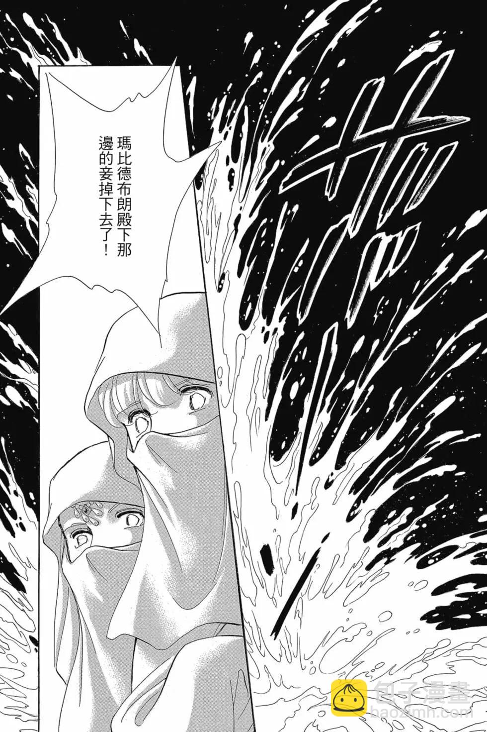 第14卷123