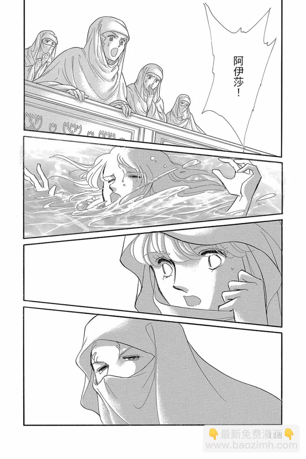 第14卷124